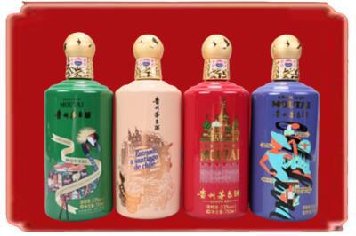 玉林市烟酒回收走进系列茅台.jpg